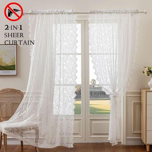 Vintage Lace Curtains Semi Sheer for Windows, Light Filtering Curtains with Pearl Trim, No-Hole Needed, 2 Panels, Bedroom Living Room Decor(52" W x 84" L - Natural White) in Saudi Arabia