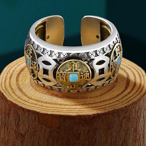 Five Emperors Coin Ring, Feng Shui Ring for Men, 925 Sterling Silver Lucky Amulet Rings, Positive Energy Adjustable Good Luck Rings for Protecting Wealth (B) in Kuwait