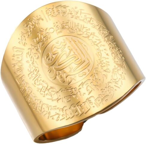 Dreamtimes الإسلامية آية الكرسي الدائري للنساء الرجال مسلم القرآن الله خواتم آية الكرسي الخط العربي قابل للتعديل حلقة مفتوحة للرجال الإسلام عيد رمضان الهدايا in Kuwait