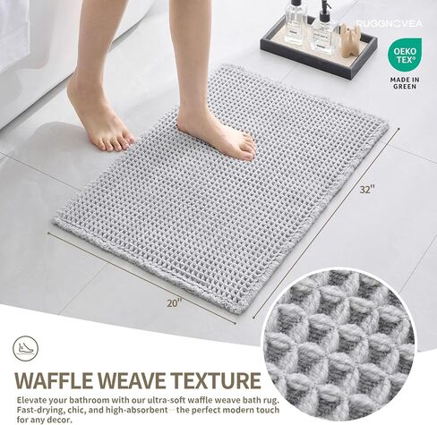 Waffle Bath Mat Non Slip Washable 32x20, Super Absorbent Quick Dry Boho Bathroom Rugs with Tassels, High Density Non Slip Backing, Luxury Carpet for Tub&Shower, Light Grey in Saudi Arabia