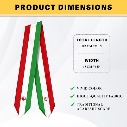 Iran Flag Graduation Stole Graduation Sash Scarf for International Student Abroad Adult Unisex in Saudi Arabia