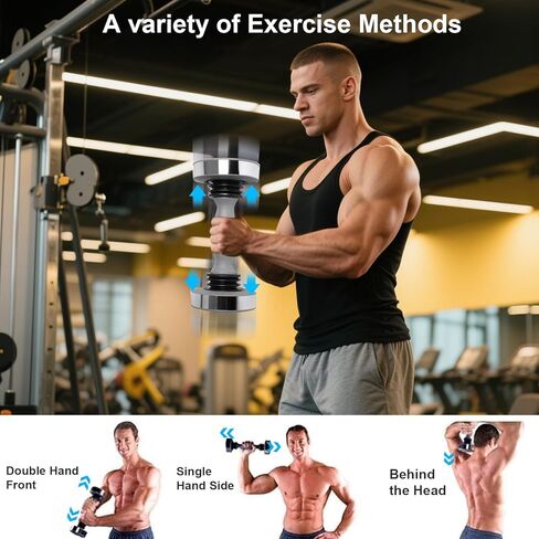 Fitness Shaking Dumbbells Equipment - Single Dumbbell Exercise Weight Core Muscle for Shoulders, Chest, Biceps, Triceps, Forearm Exercises, Toning Shakable Dumbbell for Man Women(Gray) in Kuwait