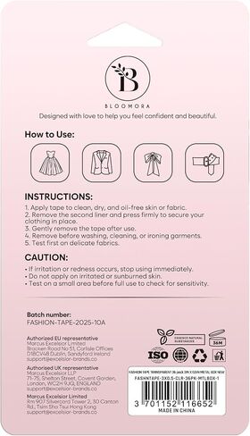 BLOOMORA Fashion Tape – Double Sided Clothing Adhesive for Women & Men – 36 Transparent Strips (3" x 0.5") – Waterproof Adhesive Strips for Body & Dress – Fabric Tape - Metal Box in Saudi Arabia
