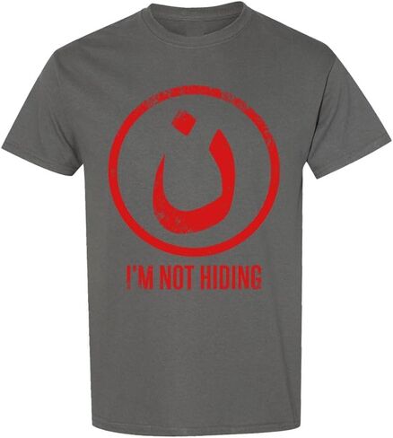 Nazarene I'm Not Hiding Christian T-Shirt Religious Bold Faith Statement Tee for Believers and Warriors of Christ in Saudi Arabia