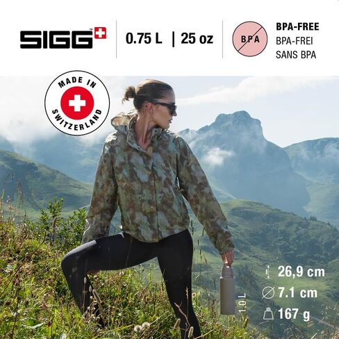 SIGG - Aluminum Water Bottle - WMB Pathfinder Dusk - ClimatePartner Certified - Suitable for Carbonated Beverages - Leakproof & Lightweight - BPA Free - Dusk - 25 Oz in Saudi Arabia