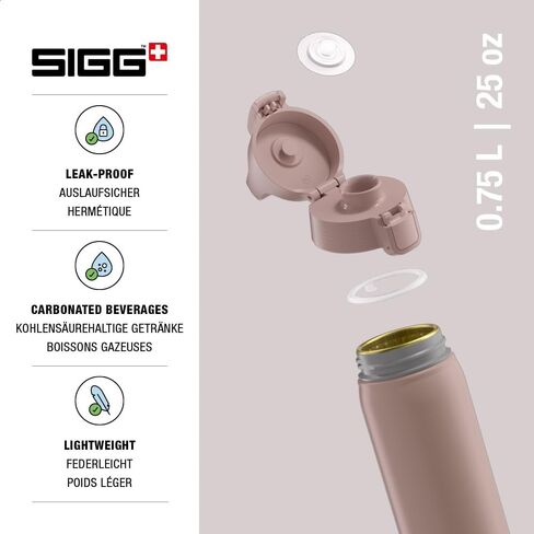 SIGG - Aluminum Water Bottle - WMB Pathfinder Dusk - ClimatePartner Certified - Suitable for Carbonated Beverages - Leakproof & Lightweight - BPA Free - Dusk - 25 Oz in Saudi Arabia
