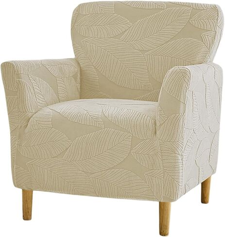 NILUOH Mid Century Modern Armchair Slipcover 1-Piece Stretch Jacquard Solid Chair Cover Elastic Fit Accent Chair Protector, Washable Furniture Cover for Single Armchairs in Saudi Arabia