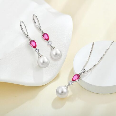 Pearl Jewelry Set for Women 925 Sterling Silver Pearls Earrings Necklace with Ruby Birthstone in Saudi Arabia