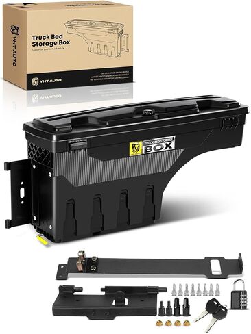 YHTAUTO Truck Bed Storage Tool Box Lockable Compatible with 2016-2023 Nissan Titan & Titan XD, Driver Side, Not Fit the UTILI-TRACK System, Not Fit Titan Box, Swing Waterproof Wheel Well Toolbox in Saudi Arabia