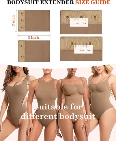 2PC-Bodysuit Extender 2 Snap For Women Adjustable Crotch Add 3" Length To Shapewear Bodysuit Crotch Extender in Saudi Arabia