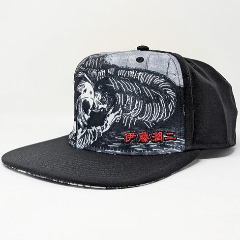 Ripple Junction Junji Ito Multiplying Heads Flatbill Hat Officially Licensed in Kuwait
