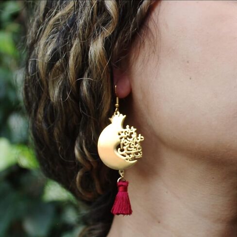 Persian Farsi Anar Necklace Pomegranate Earrings (Gold Plated) in Saudi Arabia