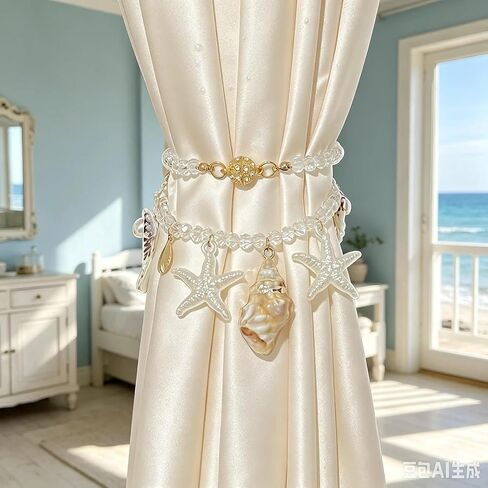 2 Pack Ocean-Style Shell & Starfish Magnetic Curtain Tiebacks, Fresh Vacation Decor, Curtain Accessories for Bedroom, Living Room in Saudi Arabia