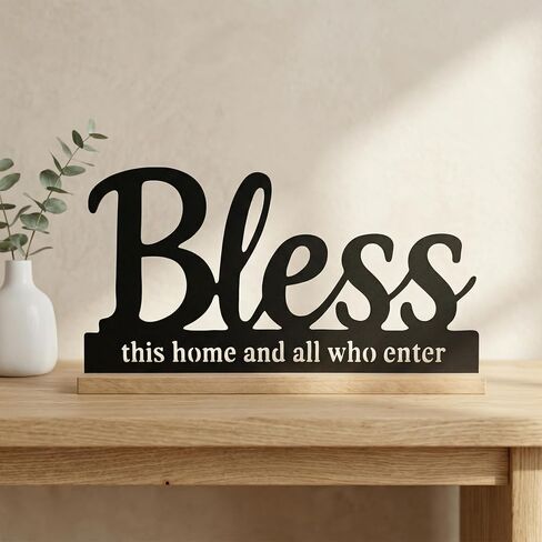 علامة معدنية Bless This Home لديكور سطح الطاولة، لافتة كلمات Black Bless مع قاعدة خشبية، سطح المكتب بطول 11.6 بوصة ومدفأة ديكور هدية الترحيب بالمنزل الجديد. in Kuwait