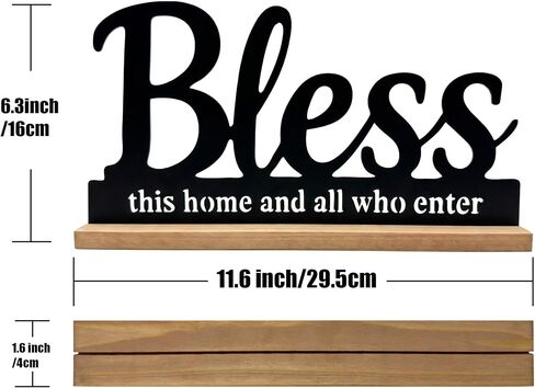 علامة معدنية Bless This Home لديكور سطح الطاولة، لافتة كلمات Black Bless مع قاعدة خشبية، سطح المكتب بطول 11.6 بوصة ومدفأة ديكور هدية الترحيب بالمنزل الجديد. in Kuwait