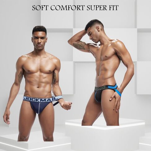 JOCKMAIL 2PCS/Pack Jock strap for Men Sexy Mens Comfort Jockstrap Underwear for Sports Daily Wear and Special Occasions in Kuwait