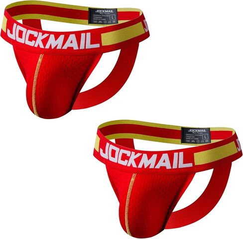 JOCKMAIL 2PCS/Pack Jock strap for Men Sexy Mens Comfort Jockstrap Underwear for Sports Daily Wear and Special Occasions in Kuwait