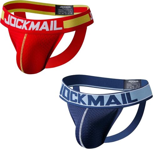 JOCKMAIL 2PCS/Pack Jock strap for Men Sexy Mens Comfort Jockstrap Underwear for Sports Daily Wear and Special Occasions in Kuwait