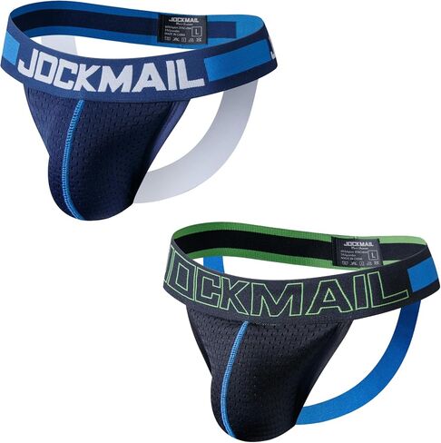 JOCKMAIL 2PCS/Pack Jock strap for Men Sexy Mens Comfort Jockstrap Underwear for Sports Daily Wear and Special Occasions in Kuwait