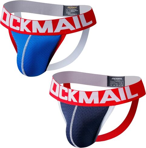 JOCKMAIL 2PCS/Pack Jock strap for Men Sexy Mens Comfort Jockstrap Underwear for Sports Daily Wear and Special Occasions in Kuwait