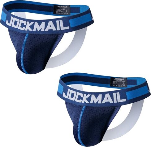 JOCKMAIL 2PCS/Pack Jock strap for Men Sexy Mens Comfort Jockstrap Underwear for Sports Daily Wear and Special Occasions in Kuwait