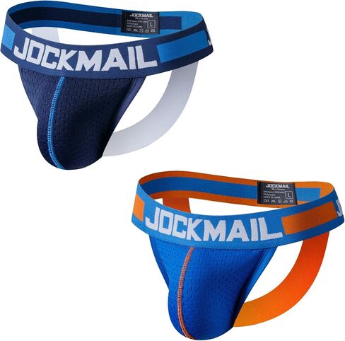 JOCKMAIL 2PCS/Pack Jock strap for Men Sexy Mens Comfort Jockstrap Underwear for Sports Daily Wear and Special Occasions in Kuwait