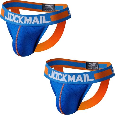 JOCKMAIL 2PCS/Pack Jock strap for Men Sexy Mens Comfort Jockstrap Underwear for Sports Daily Wear and Special Occasions in Kuwait