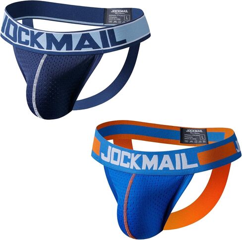 JOCKMAIL 2PCS/Pack Jock strap for Men Sexy Mens Comfort Jockstrap Underwear for Sports Daily Wear and Special Occasions in Kuwait