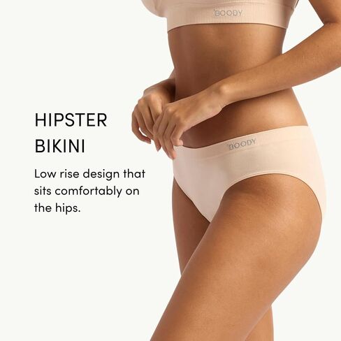 Boody - Hipster Bikini -Women’s Underwear -Low Rise, Cheeky Cut, Moderate Coverage - Flat-Ribbed Waistband -Bamboo Viscose - Shell, X-Large in Saudi Arabia