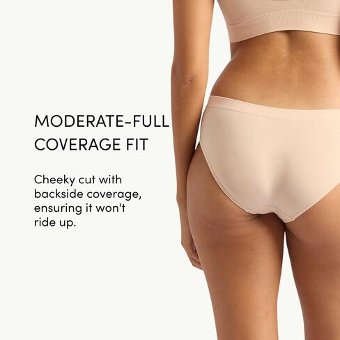 Boody - Hipster Bikini -Women’s Underwear -Low Rise, Cheeky Cut, Moderate Coverage - Flat-Ribbed Waistband -Bamboo Viscose - Shell, X-Large in Saudi Arabia