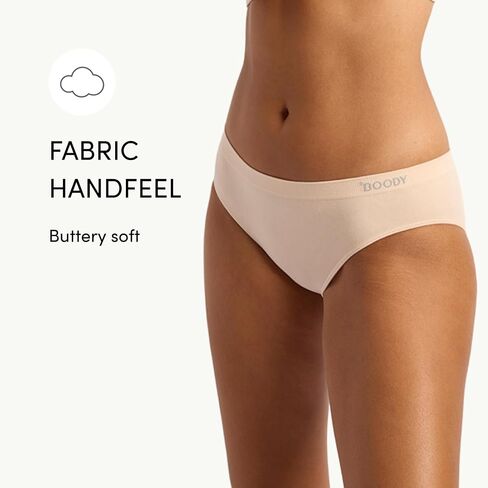 Boody - Hipster Bikini -Women’s Underwear -Low Rise, Cheeky Cut, Moderate Coverage - Flat-Ribbed Waistband -Bamboo Viscose - Shell, X-Large in Saudi Arabia