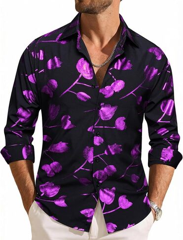 Barry.Wang Mens Shiny Metallic Foil Tulip Print Dress Shirt Long Sleeve Black Button Down Party Disco Wedding Prom Date in Kuwait