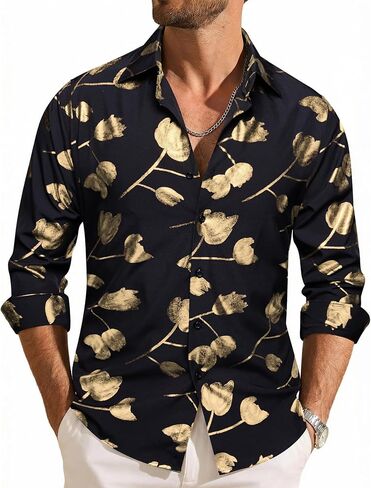 Barry.Wang Mens Shiny Metallic Foil Tulip Print Dress Shirt Long Sleeve Black Button Down Party Disco Wedding Prom Date in Kuwait