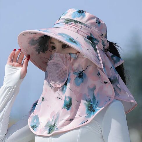 OULIGET Floral Sun Hats UV Protection,Womens Foldable Fishing Hat,Wide Brim Bucket Hats for Fishing Hiking Garden Beach in Saudi Arabia