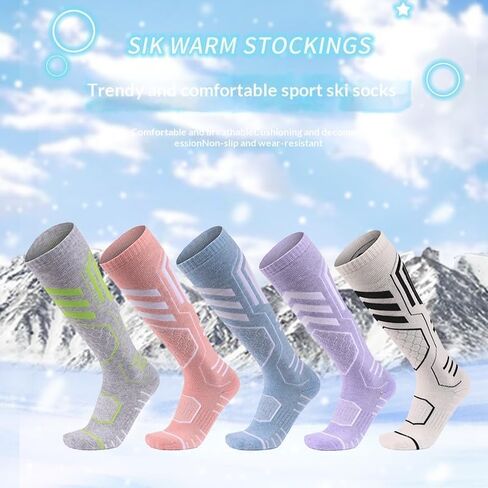 Merino Wool Ski Socks for Women Cold Weather Knee-high Thermal Warm Socks for Snowboarding,Hunting,Snow Sports in Kuwait