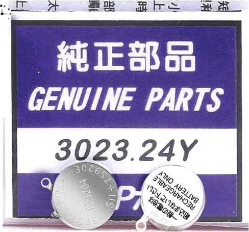 3023.24Y Battery, TS920E Replacement Battery Compatible with Seiko Capacitor for Seiko fit Caliber VS32 V142 V145 V157 V158 V14J 3023.24Y in Saudi Arabia