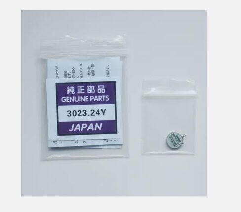 3023.24Y Battery, TS920E Replacement Battery Compatible with Seiko Capacitor for Seiko fit Caliber VS32 V142 V145 V157 V158 V14J 3023.24Y in Saudi Arabia
