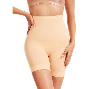 Tummy Control Shapewear Boyshorts, Seamless High Waisted Thigh Slimmer with Anti-Slip Silicone in Saudi Arabia