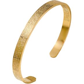 GAUEIOUR Ayatul Kursi Bracelet,Muslim Quran Allah Carved Stainless Steel Open Bracelet, Arabic Calligraphy Cuff Bracelet, Unisex, Islamic Eid Jewelry Gift in Saudi Arabia