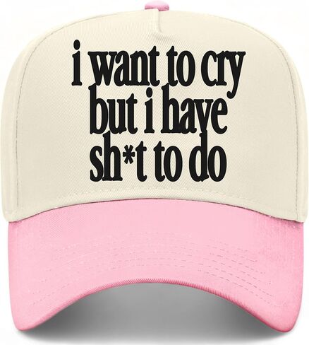 I Want to Cry But I Have Stuff to Do Hat in Kuwait