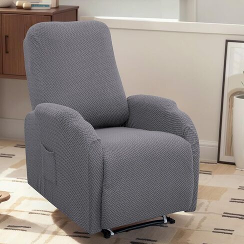 LiveGo Recliner Cover 4-Pieces Lazy Boy Recliner Covers 1 Seater Couch Protector Soft Furniture Covers with Elastic Chair Covers Jacquard Pattern Protector Prevent wear and pet Hair (Mustard Yellow) in Saudi Arabia