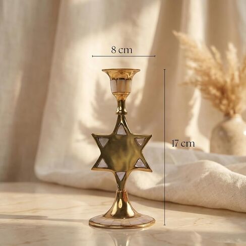 House of Wemy Star-Shaped Brass & Mother of Pearl Candle Holder for Taper Candles | for Home Decor, Bedroom, Living Room Decor, Table Centerpieces & Festival Decoration (8x8x17 cm) in Saudi Arabia