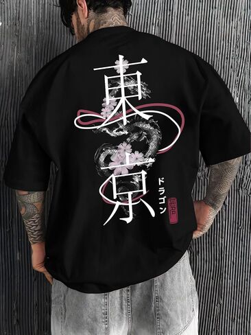 Men's Oversized Crew Neck Short Sleeves T-Shirt with Tokyo and Dragon Prints, Streetwear Look for Summer（JT022） in Kuwait