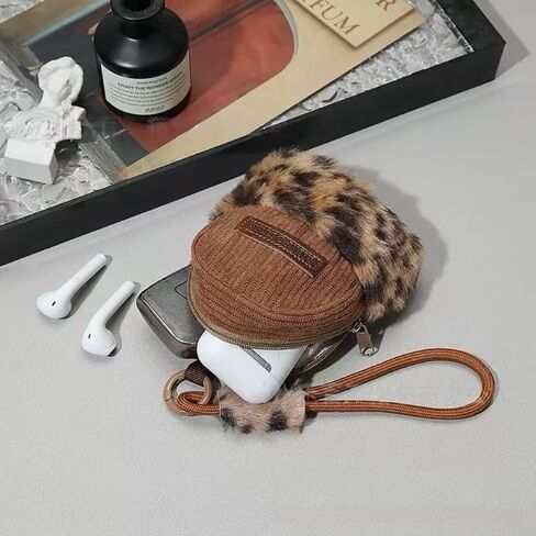 Mini Bag Charm Keychain Wallet - Faux Leopard Fur Corduroy Cheetah Print Keychain Pouch for Handbag Charms, Coin Purse, Car Key Chain in Saudi Arabia