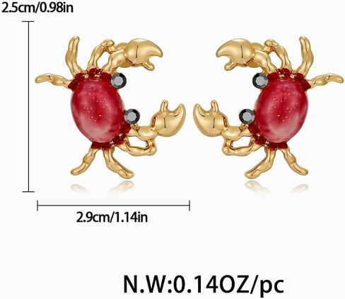 Crab Starfish Stud Earrings For Women Chunky Beach Earrings Unique Ocean Animal Studs Statement Summer Beach Jewelry in Saudi Arabia