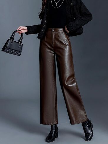 Women's Faux Leather Pants Elastic High Waist Wide Leg PU Leather Trousers in Saudi Arabia