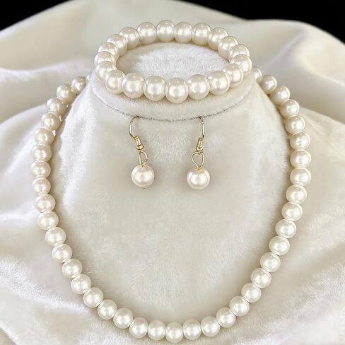 4Pcs Jewelry Set,Pearl Necklace Bracelet Earrings Set for Wedding,Charming Women's Wedding Birthday Party Daily Wear Elegant Accessories for Special Occasions in Kuwait