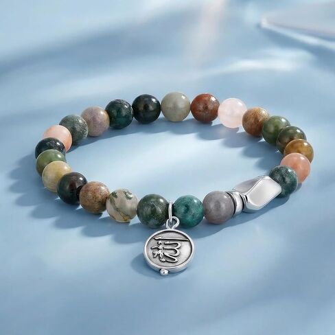 Nature Stone Allah Bracelet for Women Men Stainless Steel Dainty Muslim Prayer Beads Stretch Tasbih Allah Bracelets Islamic Jewelry Ramadan Eid Gifts in Saudi Arabia
