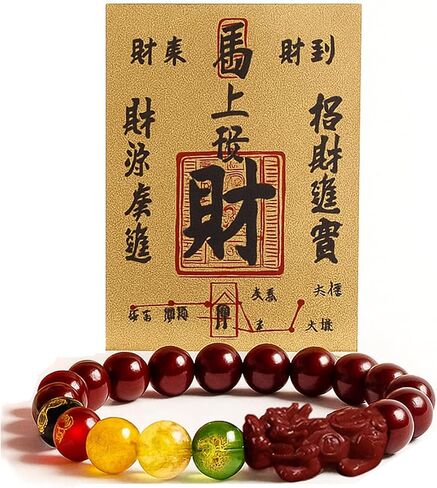 Feng Shui Red Cinnabar Pi xiu Bracelet – Wealth and Luck Buddha Beads Prosperity Elastic Bracelet for Men Women Spiritual Jewelry Gift in Saudi Arabia
