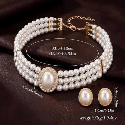 Ymapinc Big Pearl Choker Necklace and Earring Set for Women, Vintage Faux Pearl Jewelry Set, Bride Wedding Prom Party Costume Accessories, Elegant Classic Pearls Choker Gift in Kuwait